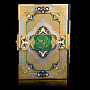 Подарочная религиозная книга "Коран". Златоуст, фотография 2. Интернет-магазин ЛАВКА ПОДАРКОВ