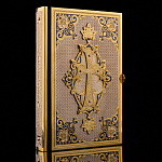 Подарочная религиозная книга "Библия армянская". Златоуст