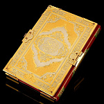 0034123/Сем Златоуст "КОРАН" (Арабский) с фианитами  20*28см