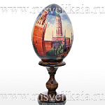 0017498/ 11см Яйцо пасхальное "МОСКВА. КРЕМЛЬ." на подставке