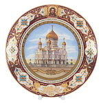 Сувенирная тарелка  "Храм Христа Спасителя"
