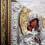 Икона "Пресвятая Богородица Феодоровская" , фотография 3. Интернет-магазин ЛАВКА ПОДАРКОВ