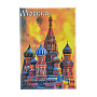 Магнит сувенирный "Москва. Храм Василия Блаженного", фотография 3. Интернет-магазин ЛАВКА ПОДАРКОВ