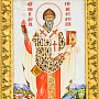 Икона на перламутре "Спиридон Тримифунтский" 19х29 см, фотография 2. Интернет-магазин ЛАВКА ПОДАРКОВ