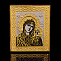 Икона с позолотой и эмалью "Казанская Божья Матерь". Златоуст 6,5х5,5 см, фотография 1. Интернет-магазин ЛАВКА ПОДАРКОВ