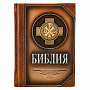 Подарочная книга в двух томах "Евангелие" и "Ветхий завет", фотография 4. Интернет-магазин ЛАВКА ПОДАРКОВ