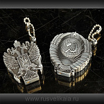 0016747 Сувенир ЗАЖИГАЛКА "ГЕРБ" В АССОРТИМЕНТЕ