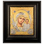 0059963 Гальванопластика ИКОНА "МАТЕРЬ БОЖЬЯ" 31*27*5,5см