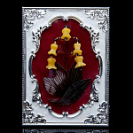 0055685-НП/ЛАНДЫШИ-13*18см Янтарь Сувенир "ОТКРЫТКА с ЦВЕТАМИ"