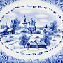 Декоративная тарелка "Зима в деревне". Гжель, фотография 2. Интернет-магазин ЛАВКА ПОДАРКОВ