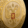 Фляга "Герб РФ". Златоуст, фотография 3. Интернет-магазин ЛАВКА ПОДАРКОВ