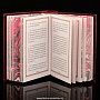 Книга-миниатюра "В. Дурасов. Дуэльный кодекс", фотография 4. Интернет-магазин ЛАВКА ПОДАРКОВ