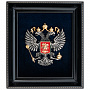 Панно "Герб России" 22х25 см, фотография 3. Интернет-магазин ЛАВКА ПОДАРКОВ