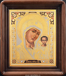 0026135 Златоуст ИКОНА "БМ "КАЗАНСКАЯ" 40*50см в ПУ