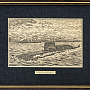 Офорт черно-белый "Военно-морской флот России" Субмарина. 25x32 см, фотография 1. Интернет-магазин ЛАВКА ПОДАРКОВ