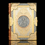 Подарочная религиозная книга "Библия". Златоуст