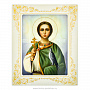 Икона "Святой Трифон" с перламутром 23х19 см, фотография 1. Интернет-магазин ЛАВКА ПОДАРКОВ