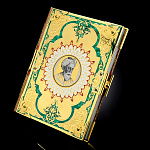 0010209/340013-2304  Златоуст Книга "Омар Хайям"Подар.Издание в уп.