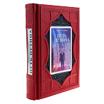 0048442 КНИГА "Путь Путина" кожа