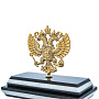 Часы из натурального камня "Герб РФ", фотография 4. Интернет-магазин ЛАВКА ПОДАРКОВ