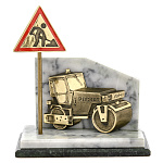 10778 Бронза Сувенир "Дорожные работы" Доломит, Змеевик (4.126)