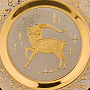 Тарелка декоративная с позолотой "Знак зодиака Козерог". Златоуст, фотография 3. Интернет-магазин ЛАВКА ПОДАРКОВ