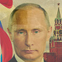 Картина на сусальном золоте "Путин В.В." 38х48 см, фотография 3. Интернет-магазин ЛАВКА ПОДАРКОВ