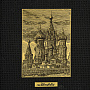 Офорт черно-белый "Храм Василия Блаженного" 15х19 см, фотография 2. Интернет-магазин ЛАВКА ПОДАРКОВ