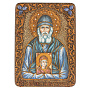 Икона из мореного дуба "Паисий Святогорец" 21х29 см, фотография 5. Интернет-магазин ЛАВКА ПОДАРКОВ