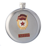 0064571/кругл-Б  Сувенир ФЛЯГА  круглая большая (металл) 