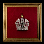 Панно "Корона Российской Империи" 67х67 см, фотография 5. Интернет-магазин ЛАВКА ПОДАРКОВ