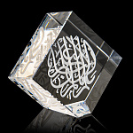 Статуэтка из хрусталя "Куб Алам"