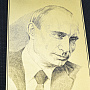 Офорт черно-белый "Путин В.В." 25х32 см, фотография 3. Интернет-магазин ЛАВКА ПОДАРКОВ