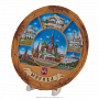 Тарелка сувенирная "Москва", фотография 3. Интернет-магазин ЛАВКА ПОДАРКОВ