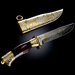 0057005/20983 Златоуст  С ц/м ножны NCM-20983