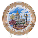 0029401  Сувенирная тарелка 36см  "Санкт-Петербург. Исаакиевский собор"
