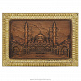 Панно из дерева "Мечеть" 32х23 см, фотография 1. Интернет-магазин ЛАВКА ПОДАРКОВ