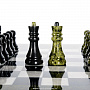 Стол шахматный из камня с фигурами, фотография 16. Интернет-магазин ЛАВКА ПОДАРКОВ
