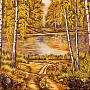Картина янтарная "Тропинка в лесу" 60х40 см, фотография 2. Интернет-магазин ЛАВКА ПОДАРКОВ