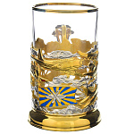 0048565/Э-М Подстаканник "АВИАЦИЯ" с покрытием и ЭМАЛЬЮ