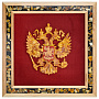 Панно янтарное "Герб РФ" 40х40 см, фотография 3. Интернет-магазин ЛАВКА ПОДАРКОВ