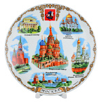 26105 /0804  Сувенирная тарелка "Москва" 