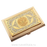 25020/герб Златоуст ВИЗИТНИЦА "ГЕРБ РФ", позолота, в П/У (185)