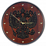 Часы настенные деревянные "Герб РФ" резные, фотография 1. Интернет-магазин ЛАВКА ПОДАРКОВ