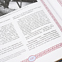 Подарочная книга "Серебряный век. Санкт-Петербург", фотография 5. Интернет-магазин ЛАВКА ПОДАРКОВ