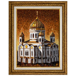 Картина янтарная "Храм Христа Спасителя" 30х40 см