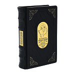 -черн Книга "Большое собрание сочинений"" Жванецкий М.М., кож. переплет, ручная работа, малая