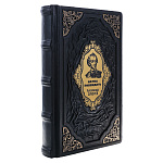 0063318 Книга "А. СУВОРОВ" кож. переплет, ручная работа