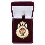 10417 Фалеристика ЗНАК Сибирского Казачьего войска 