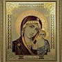 , фотография 3. Интернет-магазин ЛАВКА ПОДАРКОВ